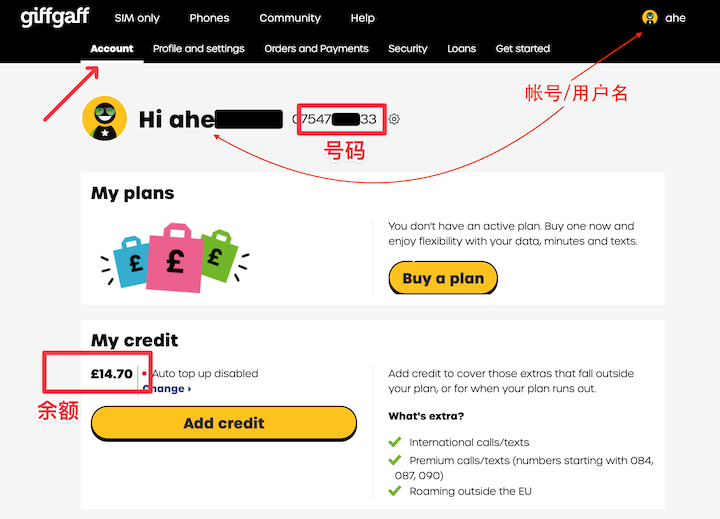 激活成功页面显示号码和余额